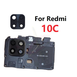 ฝาครอบเมนบอร์ดเลนส์กล้อง แบบเปลี่ยน สําหรับ Redmi 10C