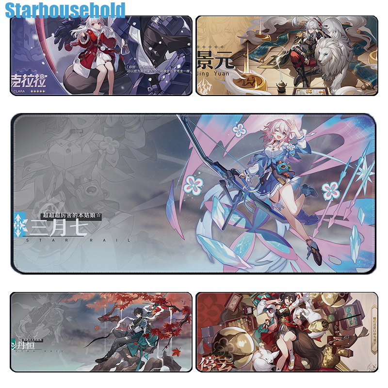 Honkai: Star Rail แผ่นรองเมาส์ fuxuan kafka danheng ขนาดใหญ่