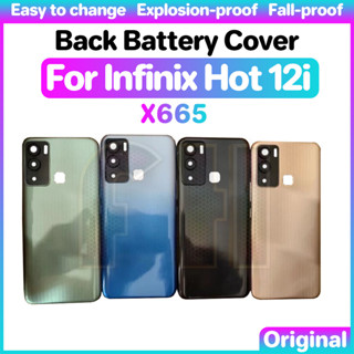 ฝาครอบแบตเตอรี่ด้านหลัง สําหรับ infinix hot 12i 12 i x665