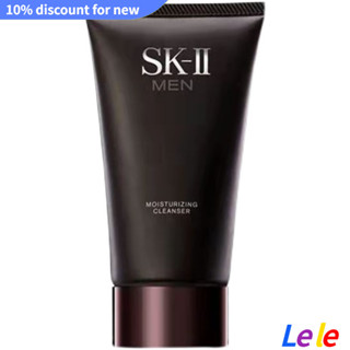 【SUVI】SKII/skii/sk2/ Mens Facial Cleanser Amino Acid Revitalizing Moisturizing Cleansing Cream 120gคลีนเซอร์ทําความสะอาดผิวหน้า กรดอะมิโน ให้ความชุ่มชื้น ขนาด 120 กรัม สําหรับผู้ชาย