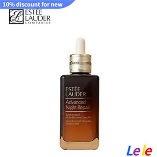 【SUVI】Estee Lauder Seventh Generation Special Moisturizing Repair Small Brown Bottle Facial Essence Light Texture Moisturizing 50ml เอสเซ้นบํารุงผิวหน้า ให้ความชุ่มชื้น ขนาดเล็ก 50 มล.