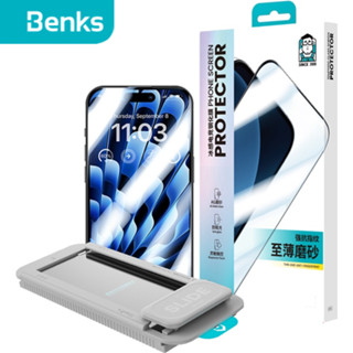 Benks 0.23 มม. JoyTouch ฟิล์มกันรอยหน้าจอ เนื้อแมตต์ สําหรับ IPhone 15 14 Pro Max เล่นเกม ป้องกันลายนิ้วมือ ป้องกันแสงสะท้อน ฟิล์มกระจกนิรภัย ป้องกันรอยขีดข่วน