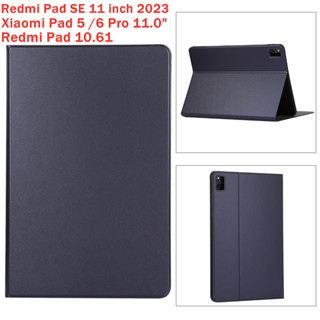 เคสหนัง ยืดหยุ่น สีพื้น สําหรับ Redmi Pad SE 11 นิ้ว 2023 Xiaomi Redmi Pad 5 6 th Generation Pro 11.0 นิ้ว 10.61 นิ้ว