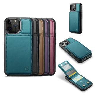 เคสโทรศัพท์, หนัง PU พรีเมี่ยม, Magnetic Case , กระเป๋าสตางค์/ที่ใส่บัตรแบบพกพา, พร้อมช่องใส่การ์ด, นำไปใช้กับ iPhone 15 / i15 Plus / i15 Pro / i15 Pro Max