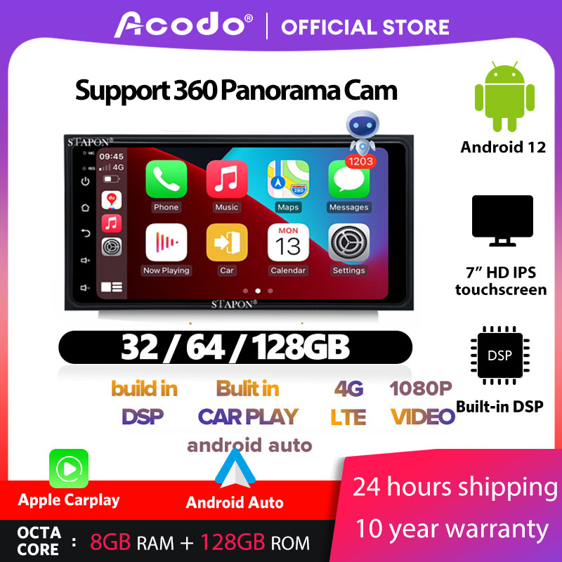 Acodo กล้องแอนดรอยด์ 7 นิ้ว 2din สําหรับ Toyota 2 4 8GB RAM android12 voice command 4G LTE carplay android auto DSP 360panorama dashcam android HEAD UNIT android หน้าจอสัมผัส