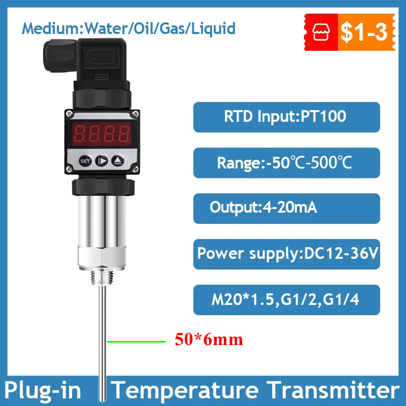 เครื่องส่งสัญญาณอุณหภูมิ PT100 150 องศา หน้าจอ LED 4-20mA เอาท์พุต RTD
