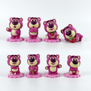 โมเดลฟิกเกอร์ PVC รูปการ์ตูนดิสนีย์ Toy Story Lotso Strawberry Bear Q Version ขนาด 5-8 ซม. 8 ชิ้น ต่อชุด