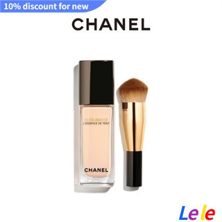 【SUVI】CHANEL Luxury BRIC Liquid Foundation 40ml BD01#White color BR12# pink to white หรูหรา โกลเด้น ไดมอนด์ ลิควิด ฟาวเดชั่น