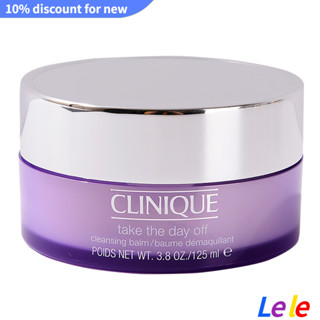 【SUVI】Clinique Purple Fatty Makeup Remover Cream Amethyst Facial Eyes Lips 3-in-1 Gentle Deep Cleansing Makeup Remover 125ml ครีมอเมทิสต์ทําความสะอาดผิวหน้า อย่างล้ําลึก สีม่วง 125 มล.