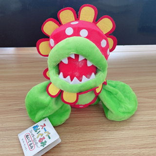 ตุ๊กตานุ่ม รูปการ์ตูน Super Mario Petey Piranha Plant Eater Flower Potted ขนาด 17 ซม. ของเล่นสําหรับเด็ก