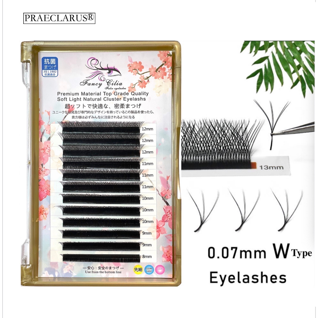 Fancy Cilia ขนตาปลอม ขนมิงค์ธรรมชาติ 0.07 มม. แบบนุ่ม 3D รูปตัว ขนตา w fancy W Type Eyelashes Extension Thickness 0.07mm Premium Materials Natural Soft Mink 3D Double Tips W-shaped Eyelashes ขนตาแฟนซี fancycilia eyelash  ขนตา fancy