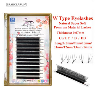 Fancy Cilia ขนตา w fancy ขนตาปลอมรูปแบบ W  หนา 0.07 มม. ขนมิ…