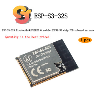 [พร้อมส่ง] Esp-s3-32s โมดูลเสาอากาศ บลูทูธ 5.0 ESP32-S3 PCB