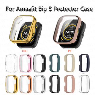 2-in-1 เคสแข็ง PC TPU พร้อมกระจกนิรภัย สําหรับ Huami Amazfit Bip 5 Amazfit Bip 5