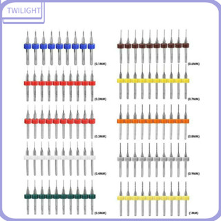 ดอกสว่านคาร์ไบด์ ขนาดเล็ก 0.1-1 มม. 3.175 มม. 10 ชิ้น