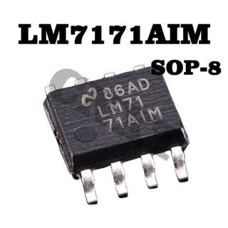 5 ชิ้น LM7171AIM LM7171BIM LM7171 เครื่องขยายเสียงข้อเสนอแนะแรงดันไฟฟ้า SOP-8 ใหม่เดิม