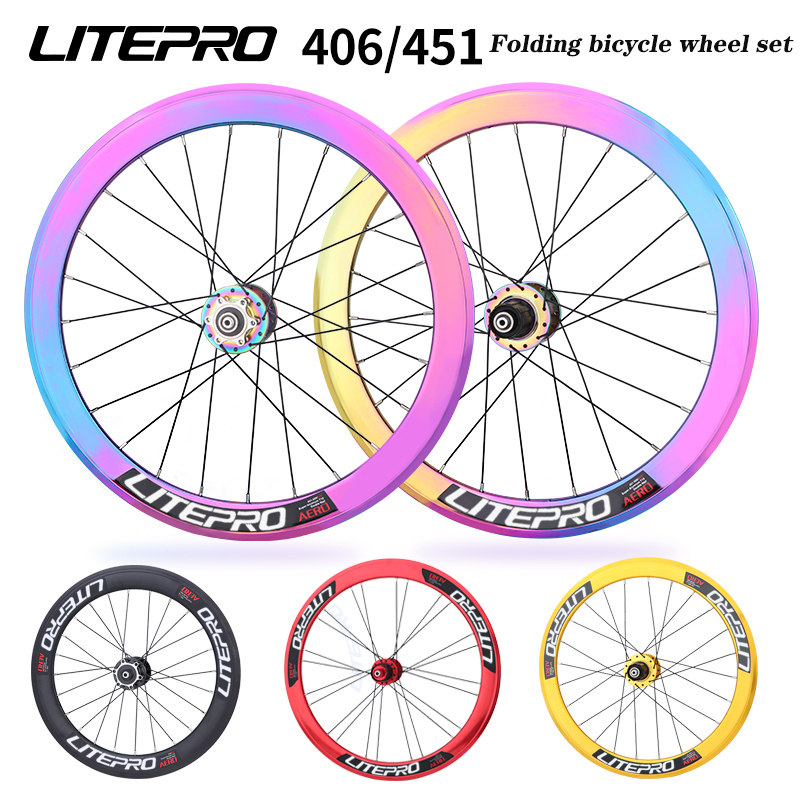 ชุดล้อจักรยาน Litepro ขอบจักรยานเล็ก 406/451 ขอบล้อจักรยานด้านหน้า/หลัง