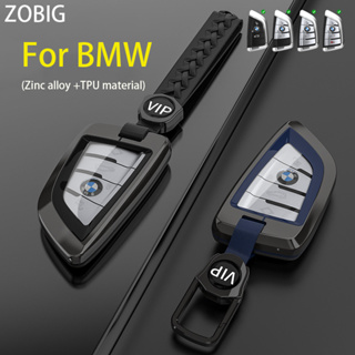 Zobig เคสกุญแจรีโมตรถยนต์ โลหะผสมสังกะสี สําหรับ BMW 2023 BMW 2 5 6 7 Series X1 X2 X3 X5 X6