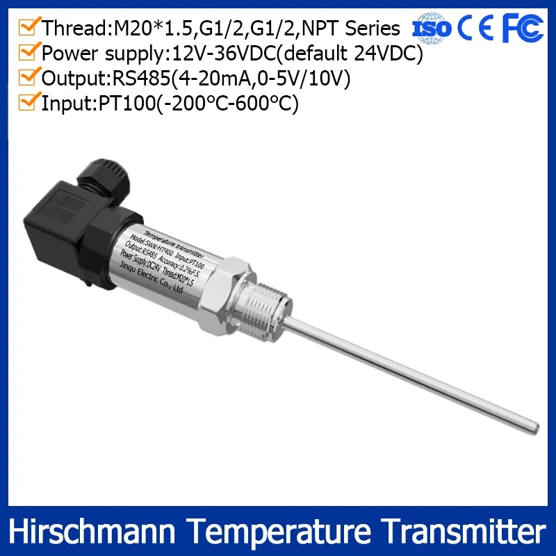 เครื่องส่งสัญญาณอุณหภูมิอัจฉริยะ PT100 150C 200C RS485 เอาท์พุต 24VDC Hirschmann RTD เซนเซอร์อุณหภูมิ