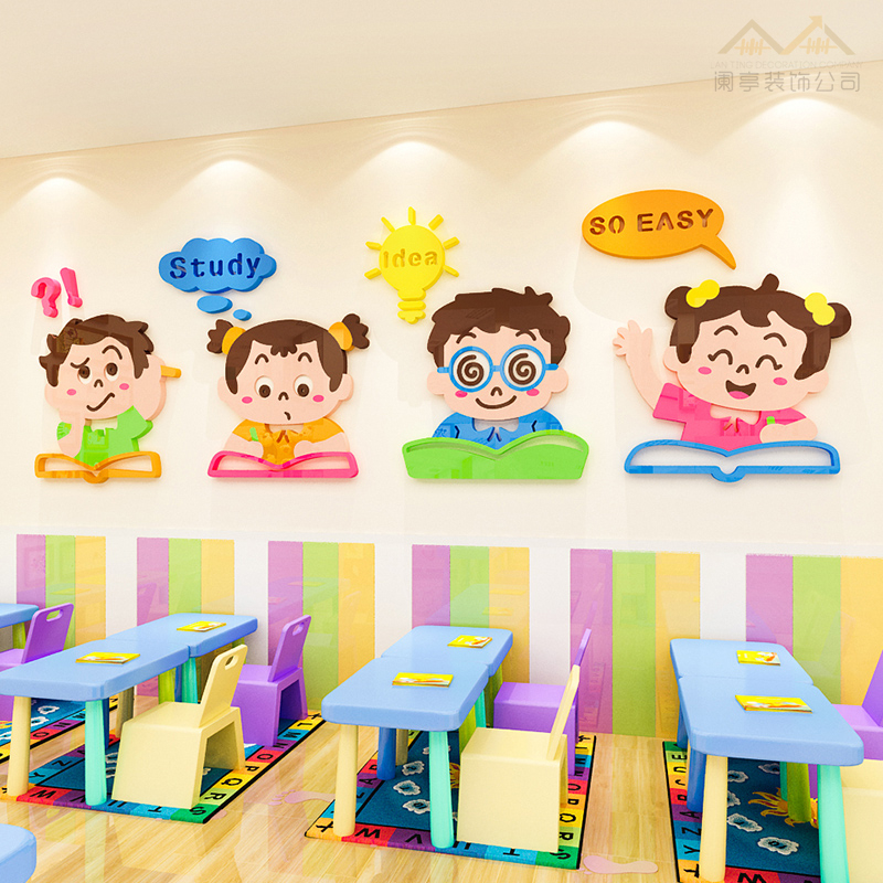[DAORUI] โรงเรียนอนุบาลการ์ตูนตกแต่งผนังการจัดเรียง 3d สเตอริโออะคริลิผนังสติ๊กเกอร์ภาษาอังกฤษการฝึกอบรมชั้นเรียนปฐมวัยวัฒนธรรมพื้นหลังสติ๊กเกอร์ธีม