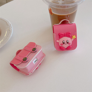 เคสหูฟังหนัง PU รูปการ์ตูนดาวน่ารัก สีชมพู สําหรับ AirPods 1 2 3 pro pro 2