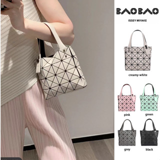 bao bao issey miyake กระเป๋า bao bao กระเป๋าสะพายข้างขนาดเล็ก