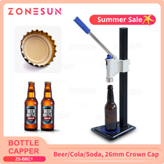 Zonesun ZS-BBC1 ฝาปิดผนึกขวดเบียร์ เครื่องดื่ม เครื่องดื่ม แบบแมนนวล