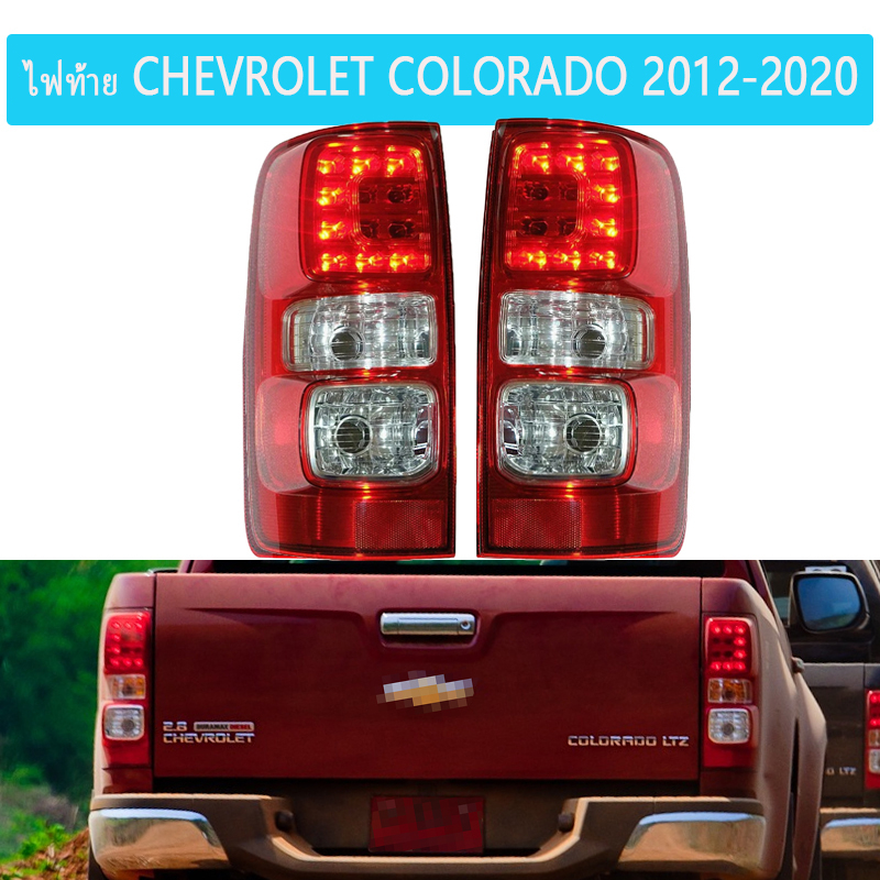 LEDไฟท้ายเชฟโรเลต COLORADOไฟท้าย เชฟโรเลต โคโลราโด LED Tail Light Tial Lamp for Chevrolet Colorado 2012-2020(รวมถึงหลอดไฟและชุดสายไฟ)