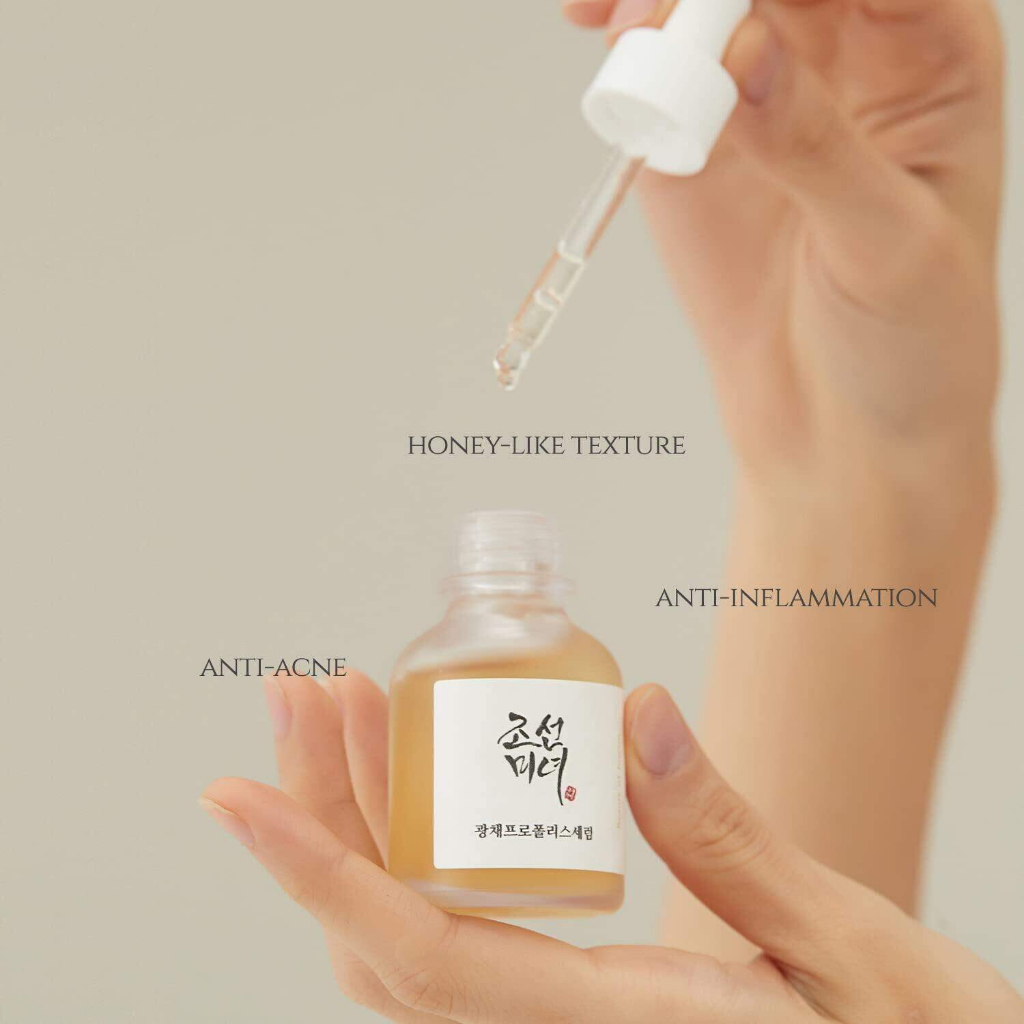 100% smoothness Of Glow Serum Propolis + Niacinamide 30 มล. เซรั่มบํารุงผิว ให้ความชุ่มชื้น และบรรเทาอาการอักเสบของผิว