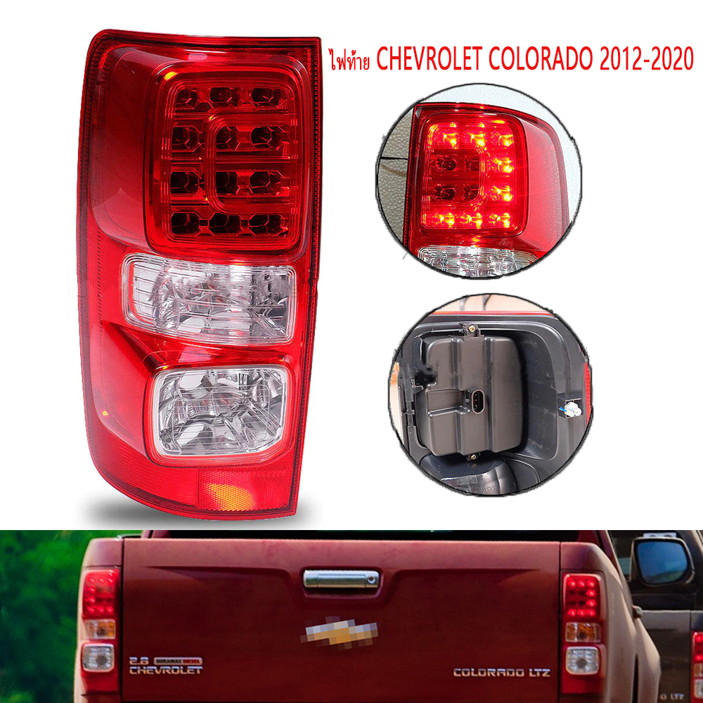 COLORADO LEDไฟท้ายทั้งชุด เชฟโรเลต ledโคโลราโด LED Taillight Tial Lamp for Chevrolet Colorado 2012-2020(รวมถึงหลอดไฟและชุดสายไฟ)