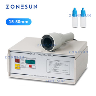 Zonesun เครื่องซีลฟอยล์อลูมิเนียม ปลายแหลม 15-50 มม. สําหรับขวดแก้วพลาสติก ZS-FK300