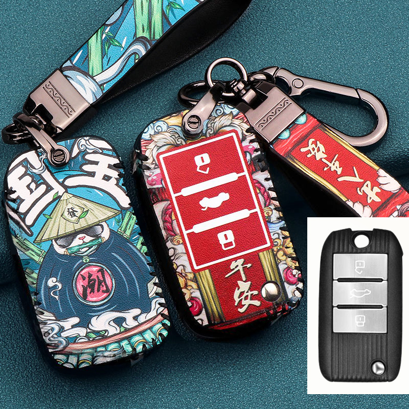 เคสพวงกุญแจรถยนต์ อุปกรณ์เสริม สําหรับ Roewe RX5 MG3 MG5 MG6 MG7 MG ZS GT GS 350 360 750 W5 leather key cover 01