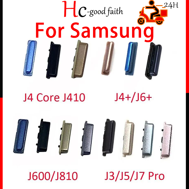 ใหม่ ปุ่มพาวเวอร์ ปุ่มปรับระดับเสียง ด้านข้าง แบบเปลี่ยน สําหรับ Samsung Galaxy J410 J415 J610 J600 J810 J530 J730 J3 J4 J5 J6 J7 J8 Core Pro Plus