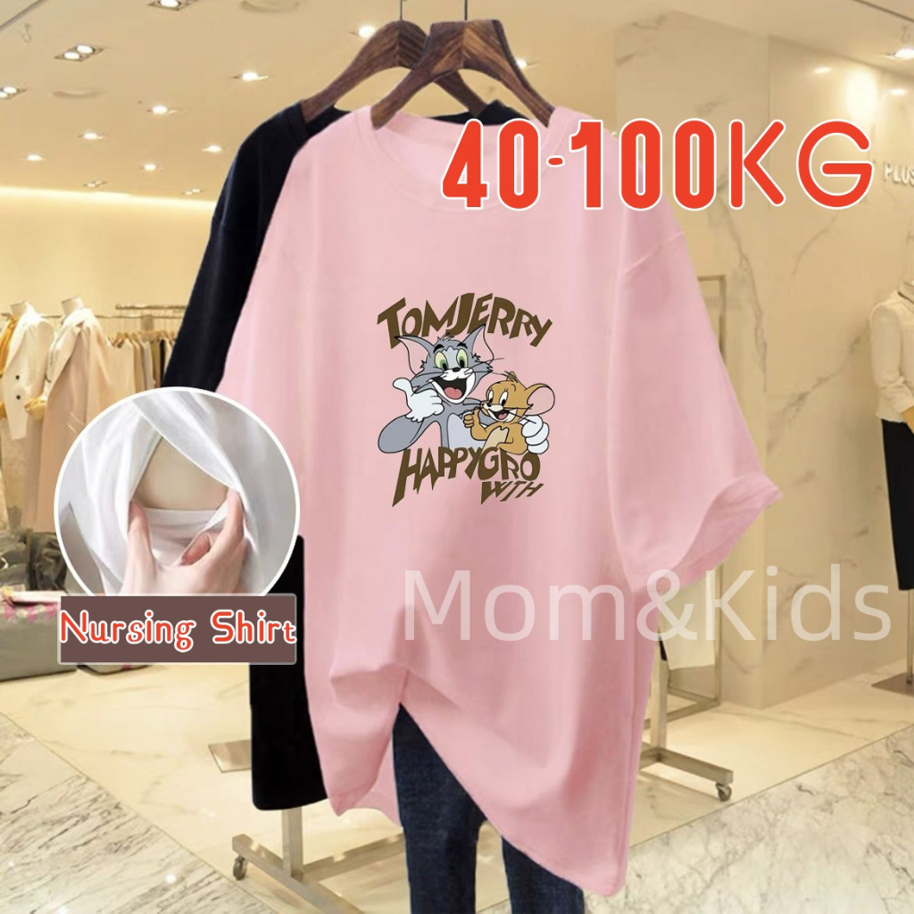 เสื้อยืดแขนสั้น พิมพ์ลาย สีชมพู สําหรับคุณแม่ และเด็ก รองรับ 40-100 กก.