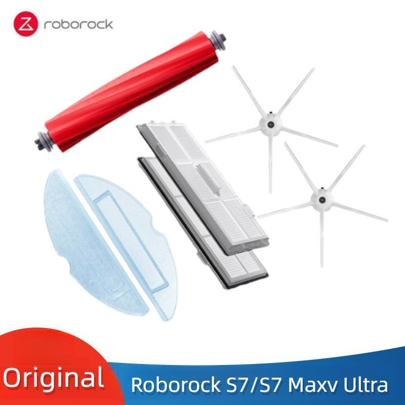 ของแท้ Roborock S7/ S7 MaxV S7 MaxV Ultra หุ่นยนต์ดูดฝุ่น อุปกรณ์เสริม แปรงหลัก แปรงด้านข้าง กรอง ผ้าขี้ริ้ว แผ่นกรอง HEPA ผ้าม็อบ อะไหล่สํารอง