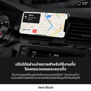 PopSockets PopMount 2 | เมาท์ยึดโทรศัพท์มือถือ แบบพรีเมี่ยม | Popgrip | ซ็อกเก็ตป๊อป | ซ็อกเก็ตป๊อป | ป๊อป สเก็ต | Popsocket