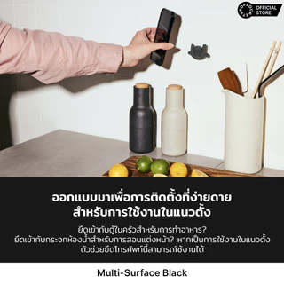 PopSockets PopMount 2 | เมาท์ยึดโทรศัพท์มือถือ แบบพรีเมี่ยม | Popgrip | ซ็อกเก็ตป๊อป | ซ็อกเก็ตป๊อป | ป๊อป สเก็ต | Popsocket