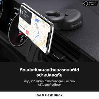 PopSockets PopMount 2 | เมาท์ยึดโทรศัพท์มือถือ แบบพรีเมี่ยม | Popgrip | ซ็อกเก็ตป๊อป | ซ็อกเก็ตป๊อป | ป๊อป สเก็ต | Popsocket