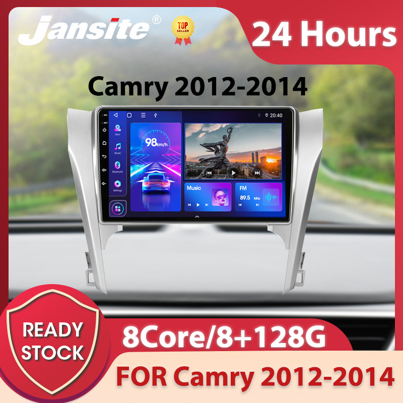 Jansite เครื่องเล่นมัลติมีเดีย วิทยุรถยนต์ Android RDS DSP Toyota Camry 8 50 55 2012-2015 GPS โฮสต์ 2din