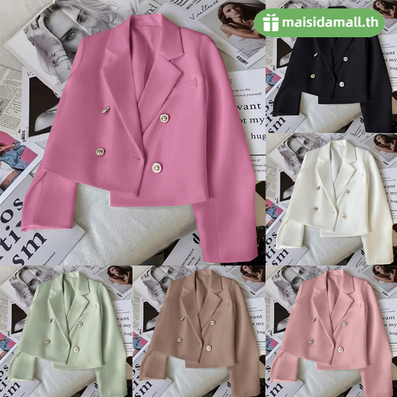 【ส่งไวจากไทย】MSD เสื้อสูท ชุดสูทผู้หญิง Blazer สูท สูทแขนยาว 6 สี