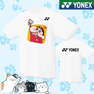 ใหม่ Yonex Unix Badminton Jersey YY เสื้อกีฬาแขนสั้น ซับเหงื่อ สไตล์เกาหลี สําหรับผู้ชาย และผู้หญิง 2023