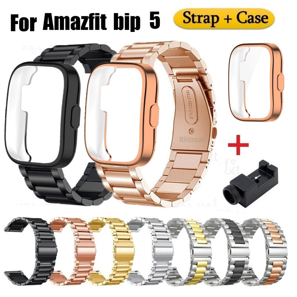 สีเดียวกัน เคส+ สาย amazfit bip 5 เคส  Staineless Steel สายนาฬิกา amazfit bip 5 Strap Full Cover Plated เคส amazfit bip 5 สาย Amazfit GTS 4 mini Strap สาย amazfit bip 3 สายนาฬิกา Amazfit bip U pro/Amazfit bip 3 pro สาย Amazfit bip 5 Case