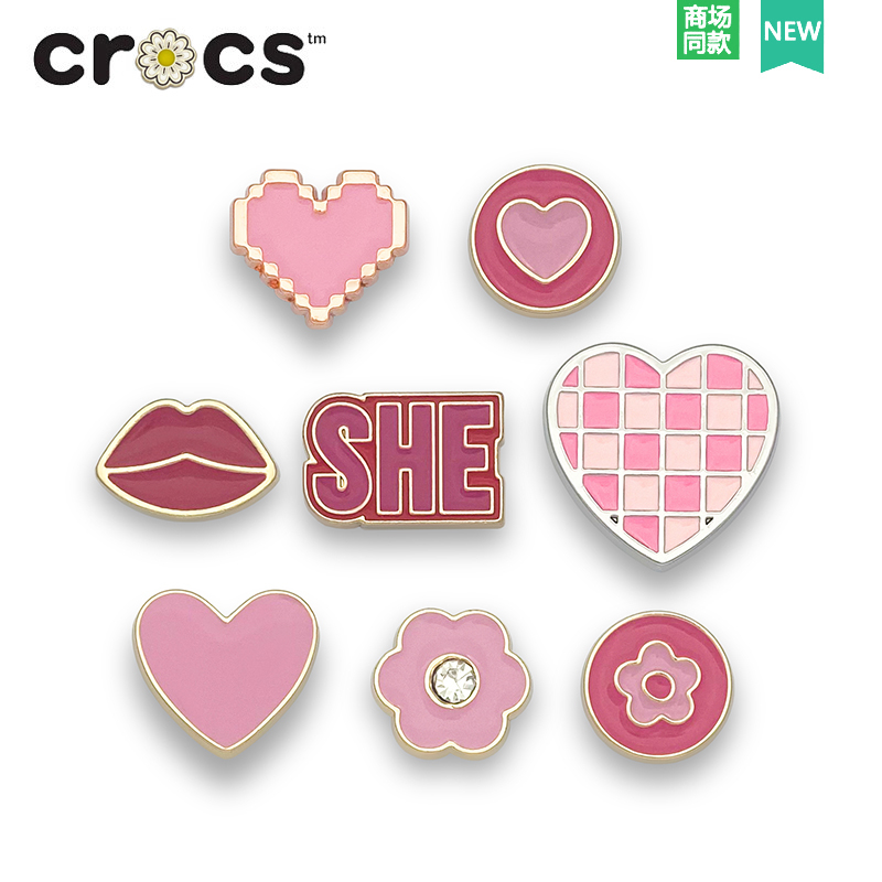 jibbitz crocs ทอง ตัวติดรองเท้า crocs เซต รองเท้าแตะ crocs แต่งสายโซ่โลหะ รูปดอกไม้ แบบถอดออกได้ สร้างสรรค์ DIY จิบิติดรองเท้า crocs jibbitz โลหะ Cross ตัวติดรองเท้าอักษร jibbitz crocs พร้อมส่ง จิ๊บบิท ติด รองเท้า crocs ตัวอักษร Set Jibitz ที่ติดรองเท้าหั