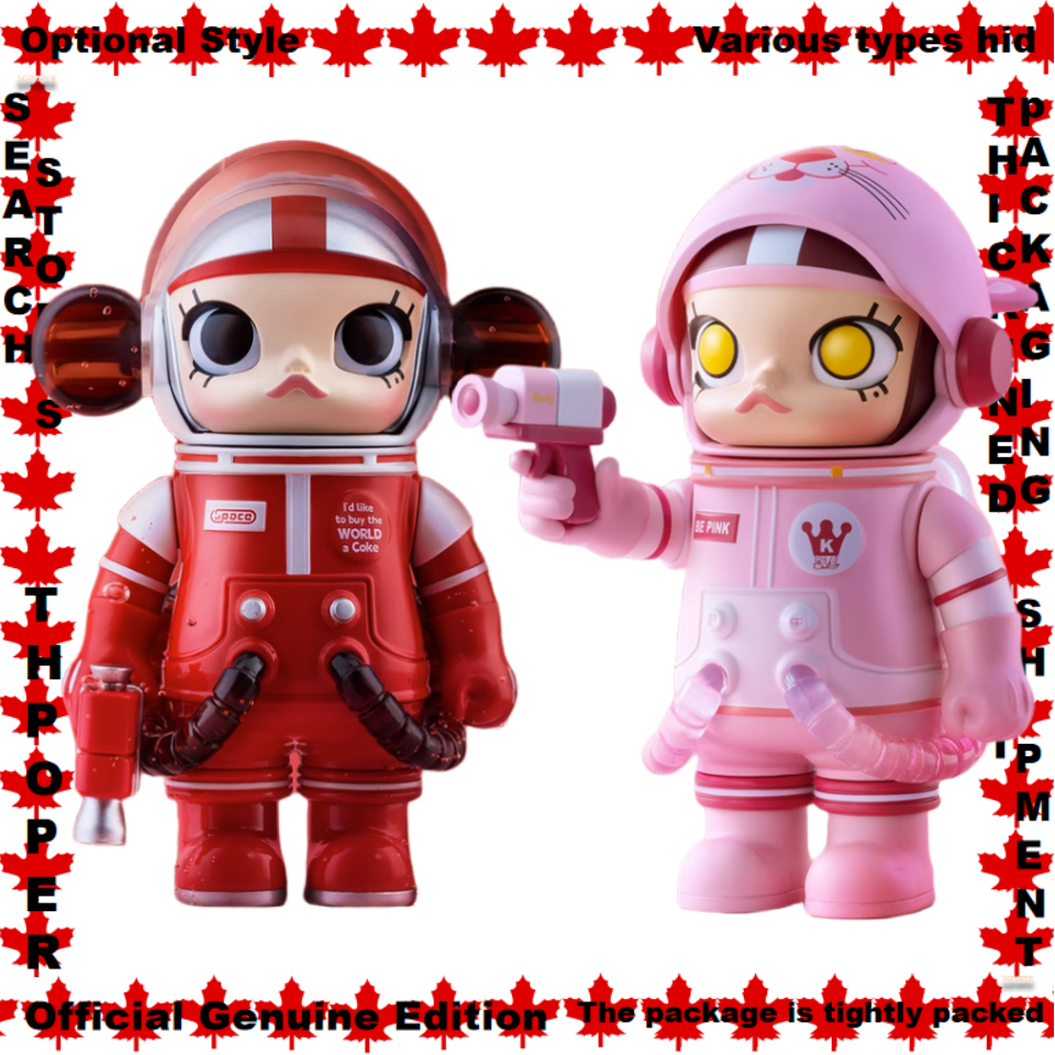 Optional Styles MEI LIN PANDA MOLLY POPMART MEGA SPACE MOLLY 100% Series 02 Series Doll Garage Kit B