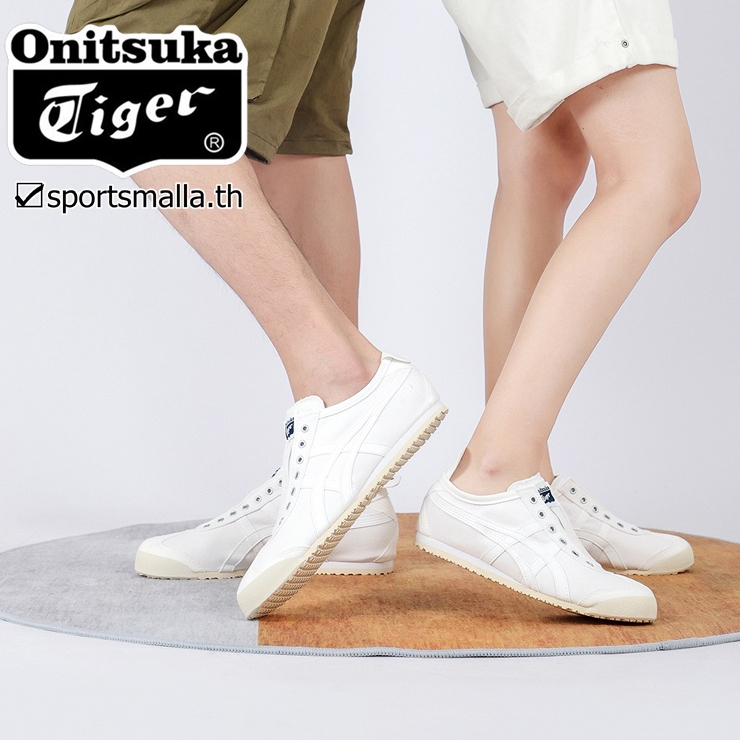 Onitsuka เม็กซิโก 66 รองเท้าผ้าใบลําลองคลาสสิก (แท้) รองเท้าวิ่งผู้ชาย / รองเท้าแฟชั่นผู้หญิง สีขาว D528N-0101