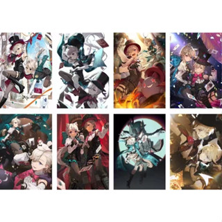โปสเตอร์เกม Genshin Impact Lyney Lynette ขนาด A3 สําหรับตกแต่งผนัง ของขวัญ 8 ชิ้น ต่อชุด