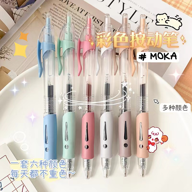 ปากกาเจลสีย้อนยุคกดปากกาเจล 0.5 มม. 6 สีเขียนเครื่องมือนักเรียนเครื่องเขียนอุปกรณ์