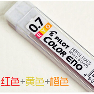 Win .Pilot Color Eno 0 . 7 ไส้ดินสอแบบเติมได้ Plcr - 7 Sur