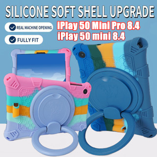 เคสซิลิโคนนิ่ม หมุนได้ 360 องศา กันกระแทก กันเหงื่อ สําหรับ Alldocube iPlay 50 mini Pro 8.4 นิ้ว iPlay 50 mini