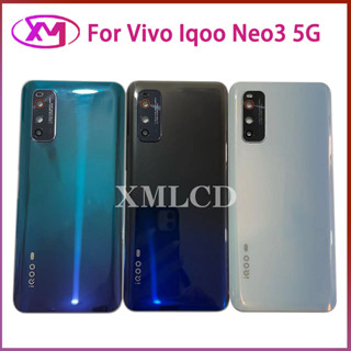 ฝาครอบแบตเตอรี่ด้านหลัง สําหรับ Vivo Iqoo Neo3 5G Vivo Iqoo Neo 3 5G V1981A